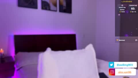 Axel King online show from October 25, 2025, 12:07 am