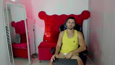 Axel online show from July 15, 2026, 11:26 am