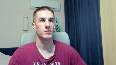 Axl online show from January 19, 2026, 12:25 am