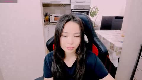 Aya Moon online show from November 6, 2025, 4:35 am