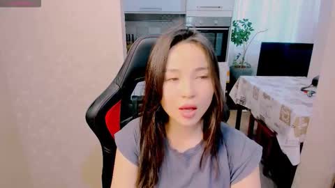 Aya Moon online show from November 11, 2025, 4:45 am