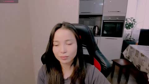 Aya Moon online show from December 5, 2025, 5:49 am