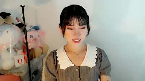 AYAHOSHILOVESYOU online show from December 19, 2025, 1:56 am