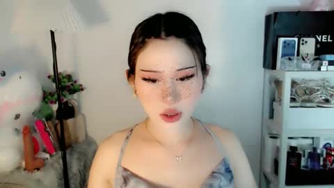 AYAHOSHILOVESYOU online show from March 12, 2026, 9:59 am