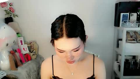 AYAHOSHILOVESYOU online show from March 16, 2026, 2:06 am