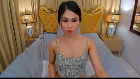 AYANA online show from February 11, 2026, 4:01 pm