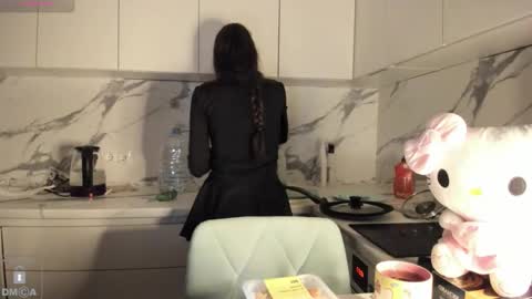 Ayesha online show from February 8, 2026, 5:27 pm