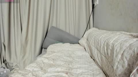 Ayesha online show from February 20, 2026, 4:09 am