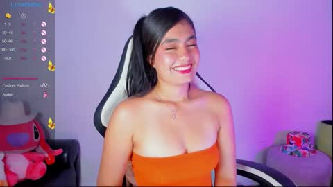 Aylen online show from March 4, 2026, 2:06 am