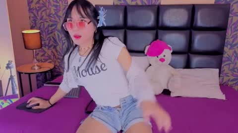 azumi online show from December 19, 2025, 3:24 am