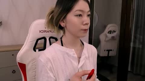 Cute Raby online show from December 2, 2025, 12:32 pm