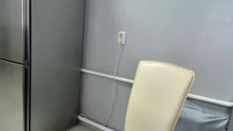 Snapshot of babe_catherine chatting on January 17, 2025, 9:49 am babe Sara3 online show from January 17, 2025, 9:49 am