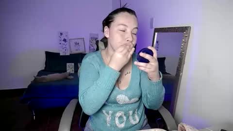 babenik_777 online show from November 23, 2025, 8:30 pm