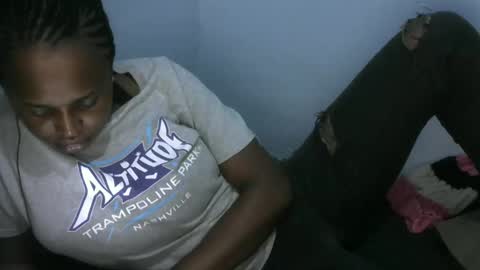 baby_fayyan online show from January 7, 2026, 6:43 pm