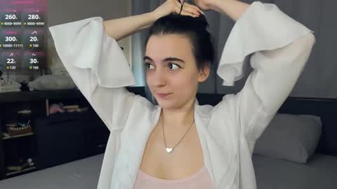 Snapshot of baby_is_ready chatting on January 18, 2026, 7:01 am Emily online show from January 18, 2026, 7:01 am