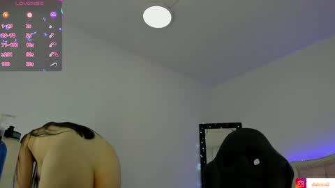 Dulce  Stefa  online show from January 14, 2025, 11:48 pm