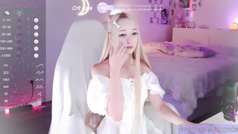 Snapshot of baby_misa chatting on January 25, 2025, 3:20 pm Misa - online show from January 25, 2025, 3:20 pm