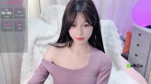 Snapshot of baby_su chatting on December 7, 2024, 5:37 am SuSu online show from December 7, 2024, 5:37 am