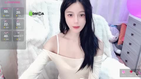 Snapshot of baby_su chatting on December 31, 2024, 8:26 am SuSu online show from December 31, 2024, 8:26 am