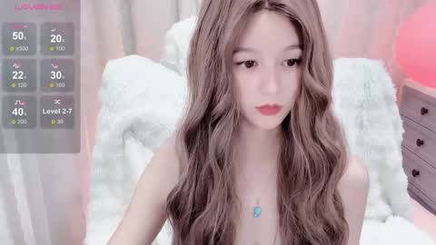 Snapshot of baby_su chatting on January 20, 2025, 1:53 pm SuSu online show from January 20, 2025, 1:53 pm