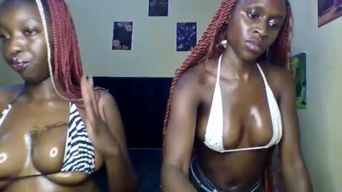 Babydoll 230 online show from March 9, 2026, 6:12 pm