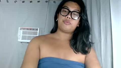 Freya online show from September 28, 2025, 5:07 pm