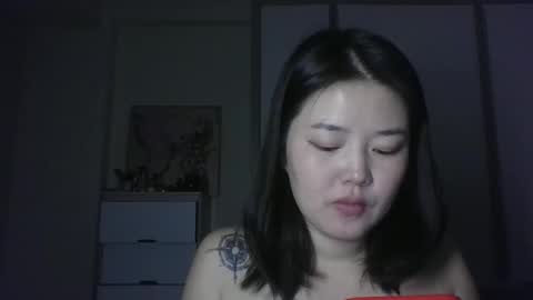 babyiana online show from April 4, 2026, 12:02 pm