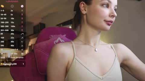 Sasha online show from December 13, 2024, 2:05 pm