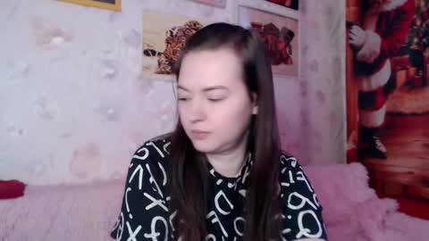 babysue89 online show from February 17, 2026, 7:27 am