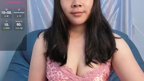 Baby Unicorn online show from November 1, 2025, 11:29 pm