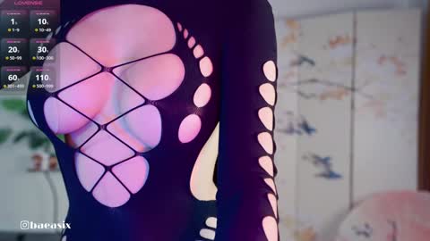 Snapshot of baeasian chatting on September 20, 2025, 9:16 pm tg channel asianbae online show from September 20, 2025, 9:16 pm