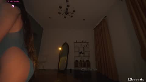 Snapshot of baeasian chatting on February 10, 2026, 2:04 am tg channel asianbae online show from February 10, 2026, 2:04 am