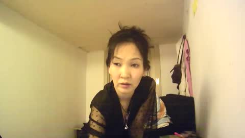 Snapshot of bailliy chatting on February 19, 2025, 12:57 am bailliy online show from February 19, 2025, 12:57 am