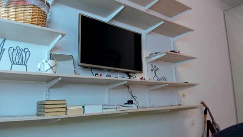 Kira online show from February 13, 2026, 5:09 pm