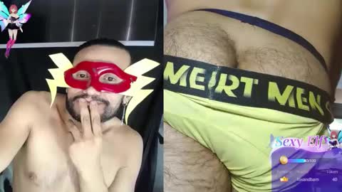 bambam online show from March 3, 2025, 4:56 pm