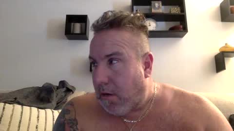 Snapshot of banana5289 chatting on February 9, 2025, 4:40 pm banana5289 online show from February 9, 2025, 4:40 pm