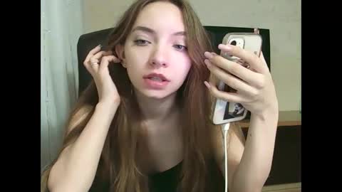 BarbaraFantasy online show from December 5, 2024, 8:22 pm