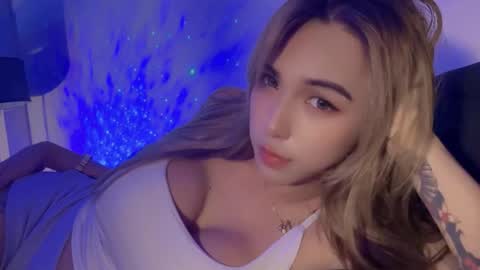 A I K O online show from January 17, 2026, 4:50 am