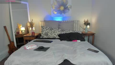 BaibieMelanin online show from April 8, 2026, 6:30 pm