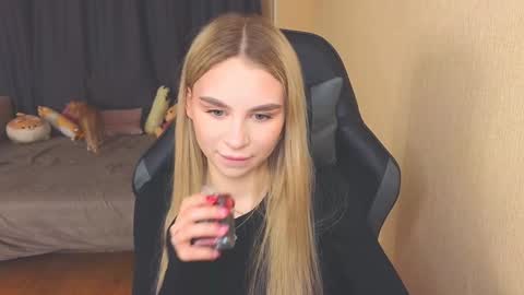 Eva online show from December 8, 2024, 6:17 pm