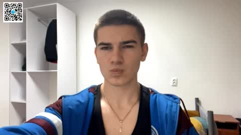 Eric online show from December 2, 2025, 7:53 pm