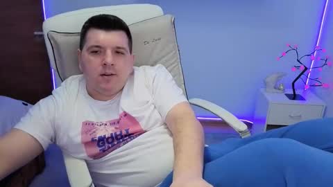 Snapshot of basystem8 chatting on November 26, 2025, 4:13 am BASY online show from November 26, 2025, 4:13 am