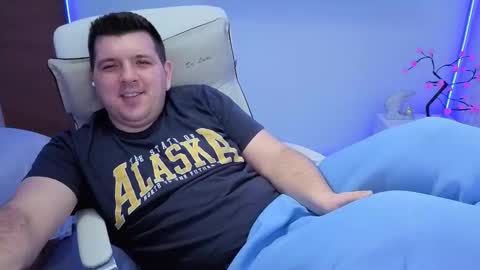 Snapshot of basystem8 chatting on December 1, 2025, 5:07 pm BASY online show from December 1, 2025, 5:07 pm