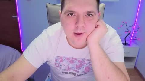 BASY online show from December 21, 2025, 3:46 am