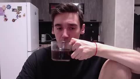 BAXTER online show from February 27, 2025, 10:09 pm