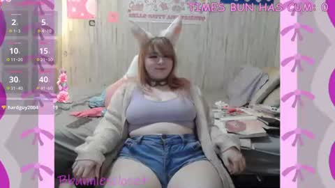 bun online show from August 4, 2026, 3:43 am