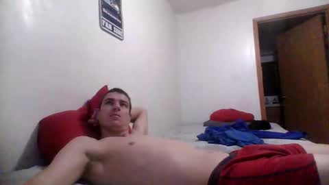 Snapshot of bdr12inches chatting on February 23, 2026, 3:42 pm bdr12inches online show from February 23, 2026, 3:42 pm