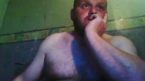 beanwright26 online show from July 19, 2026, 1:09 am