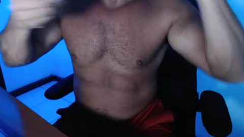 Beard Guy online show from January 31, 2025, 8:54 pm