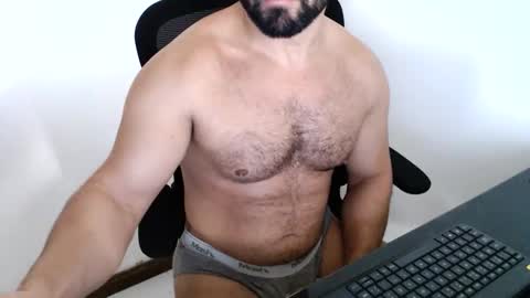 Beard Guy online show from October 17, 2025, 2:52 pm
